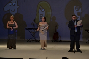 Состоялась праздничная программа &laquo;Скучно не будет!&raquo;.