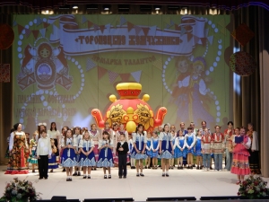 &laquo;Торопецкие жемчужинки 2025&raquo;