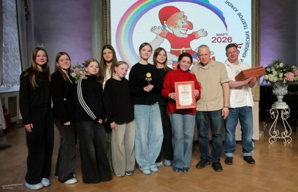 XIX Всероссийский фестиваль детских и юношеских театров кукол "Букет марионеток"