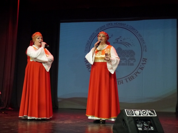 В Тверском областном Доме народного творчества состоялся областной конкурс народных хоров