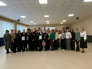 &laquo;Деловая игра&raquo;