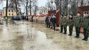 В сквере Памяти состоялась торжественная акция, посвящённая Дню воинской славы России.