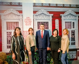 День клубного работника Тверской области