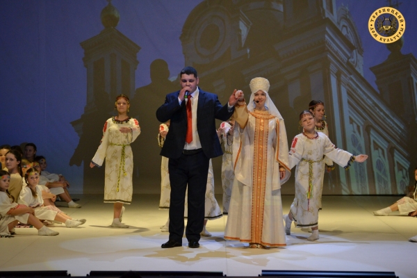 Концертная программа, посвященная Дню Народного Единства «Мы вместе»