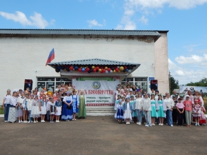 «День косоворотки 2025»