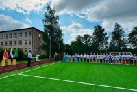 Прошли мероприятия, посвящённые Дню физкультурника