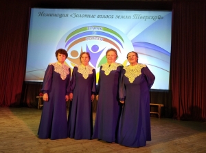 ПОЗДРАВЛЯЕМ!
