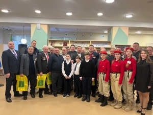 Мероприятие, посвящённое Дню памяти о россиянах, исполнявших свой служебный долг за пределами Отечества.