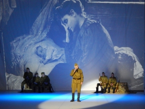 &laquo;Навеки в наших сердцах&raquo;