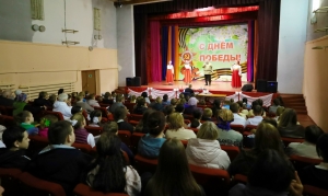 &laquo;Салют, Победа!&raquo;