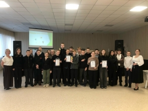 «Правовой марафон»