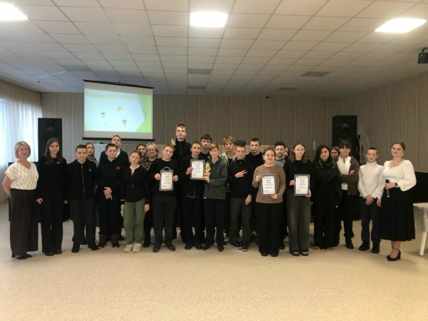 «Правовой марафон»