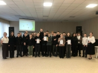 «Правовой марафон»