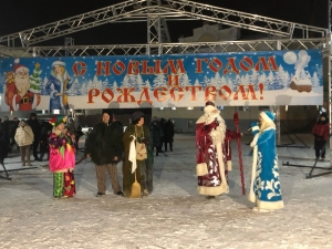 Cтарт Новогодних и Рождественских мероприятий