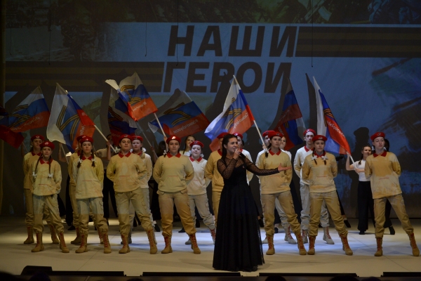 &laquo;Святое дело &ndash; Родине служить!&raquo;